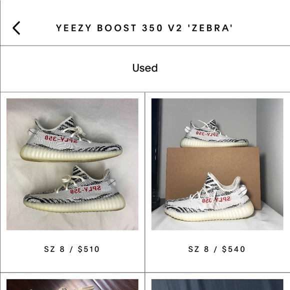 Yeezy zebras - Picture 6 of 8